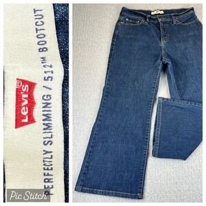 Levi's Bootcut‎ 512 Perfectly Slim Dress Jeans Women 30X30(29X25)Medium Wash
